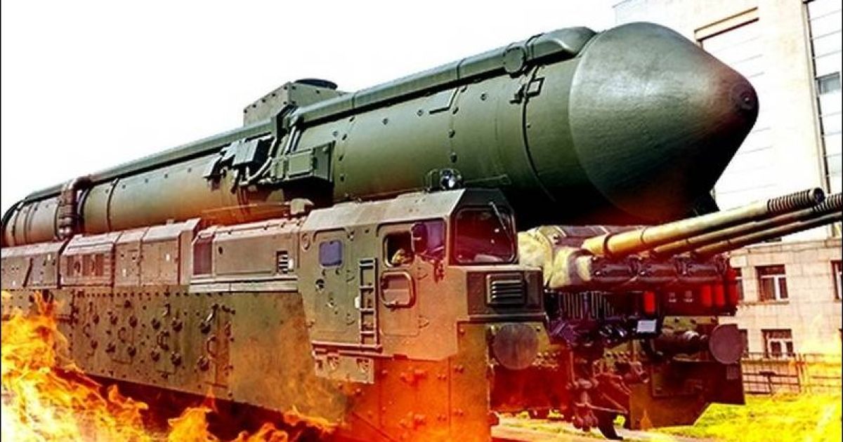 ядерный поезд